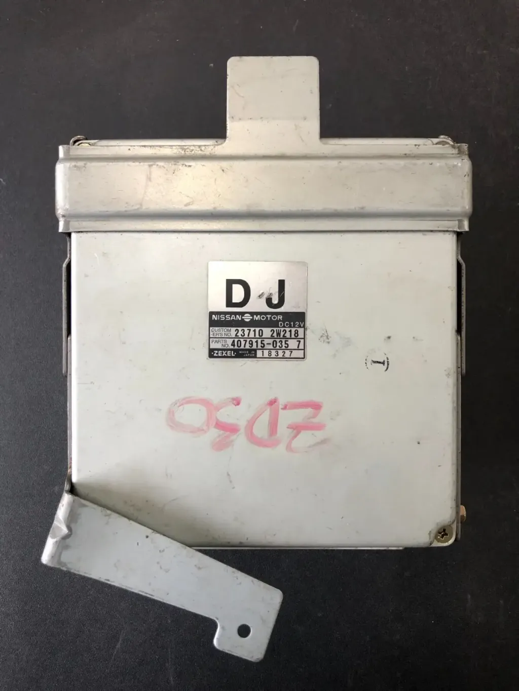 DJ 23710-2W218 (1)