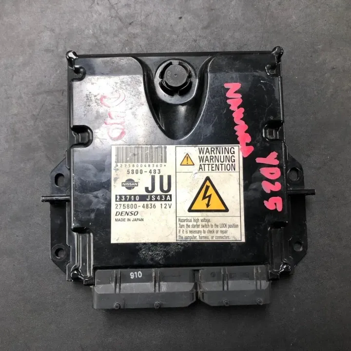 JU 23710-JS43A (1)