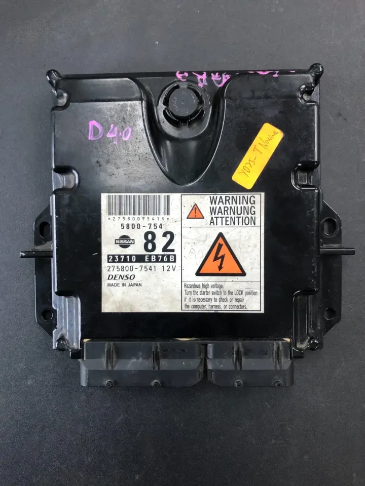 82 23710-EB76B (1)