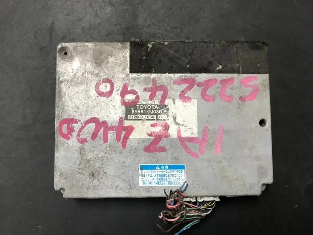 1AZ-FSE 89661-2J030 (1)