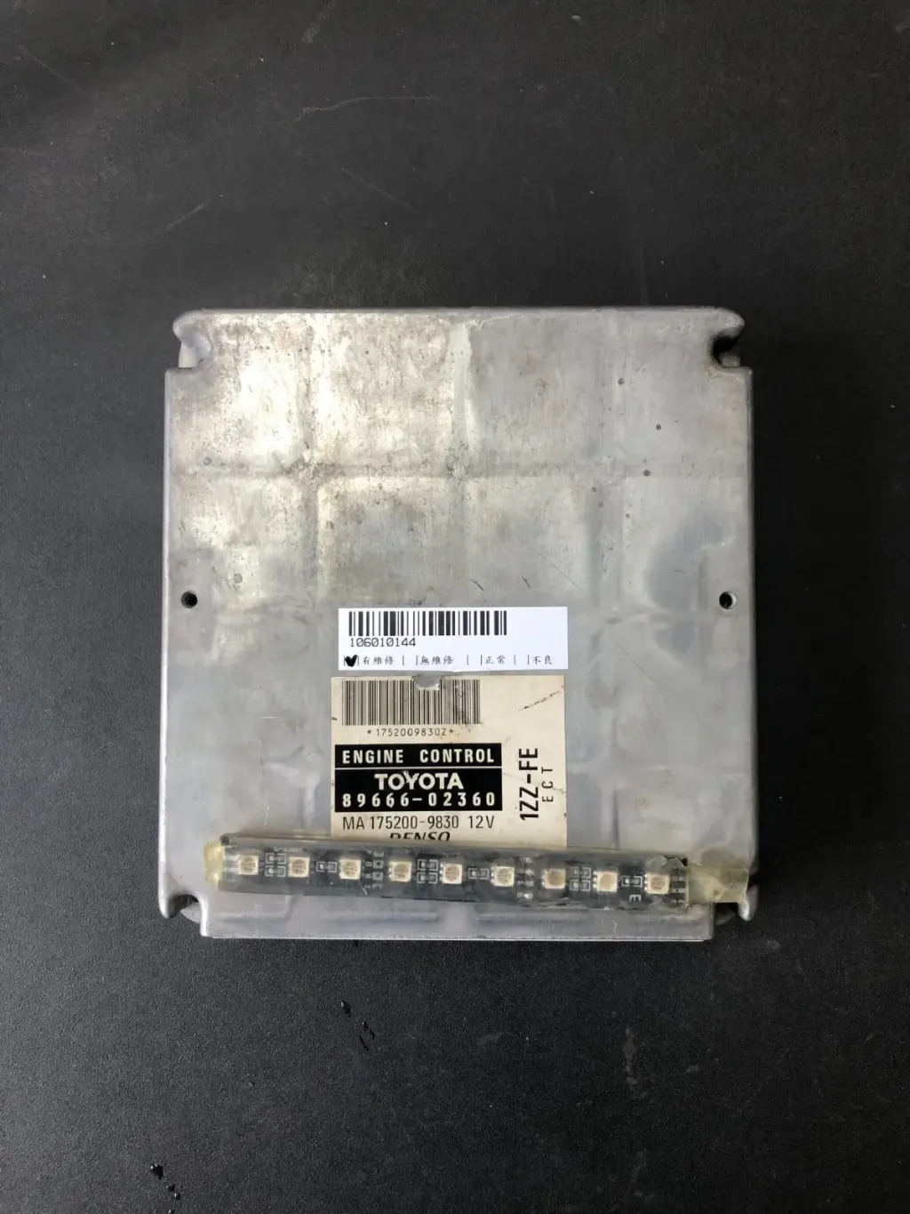 1ZZ-FE ECT 89666-02360 (1)