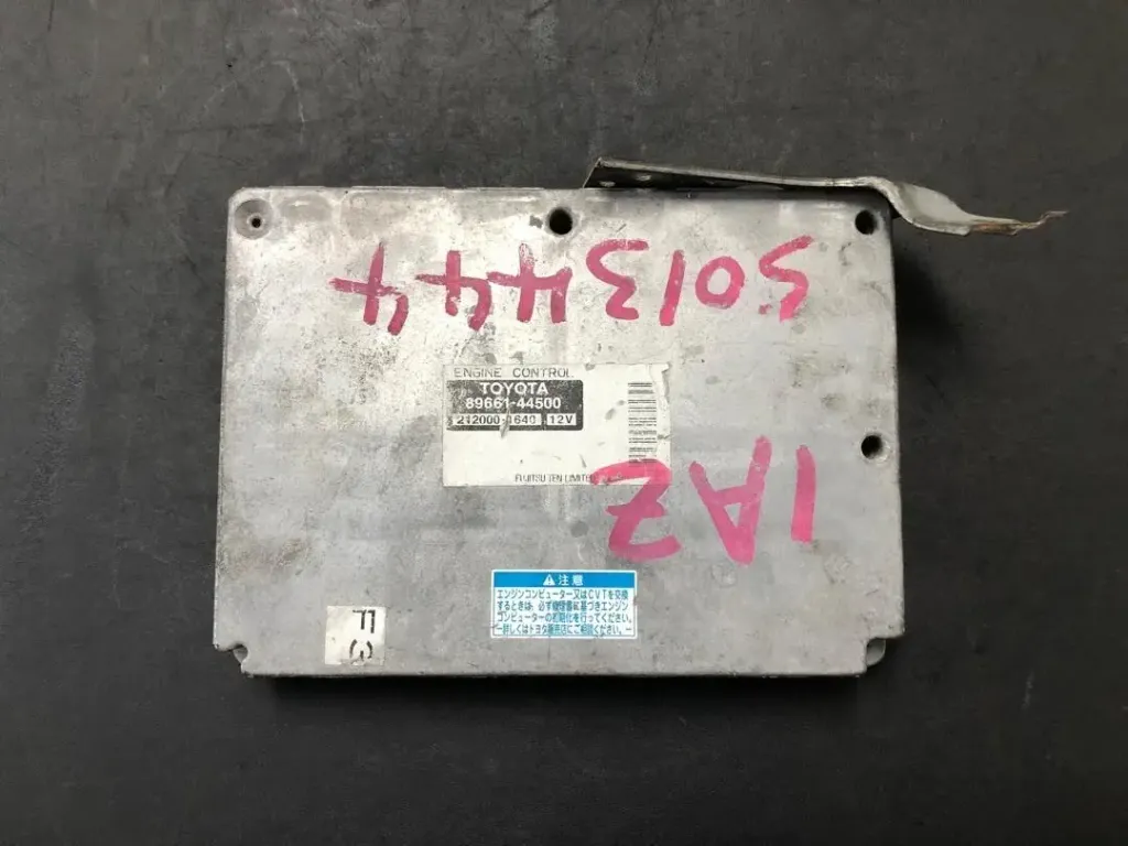 1AZ-FSE 89661-44500 (1)