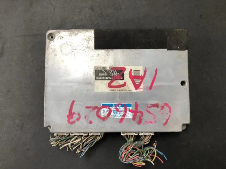 1AZ-FSE 89661-28B20 (1)