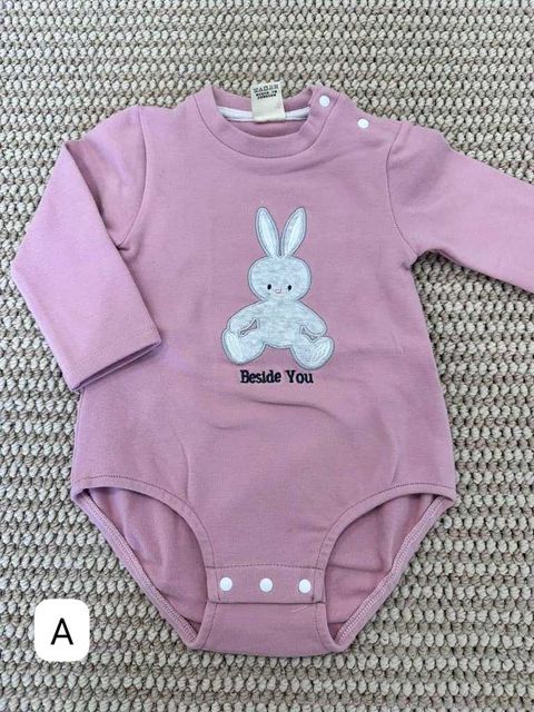 WhatsApp Image 2026-01-09 at 20.44.43