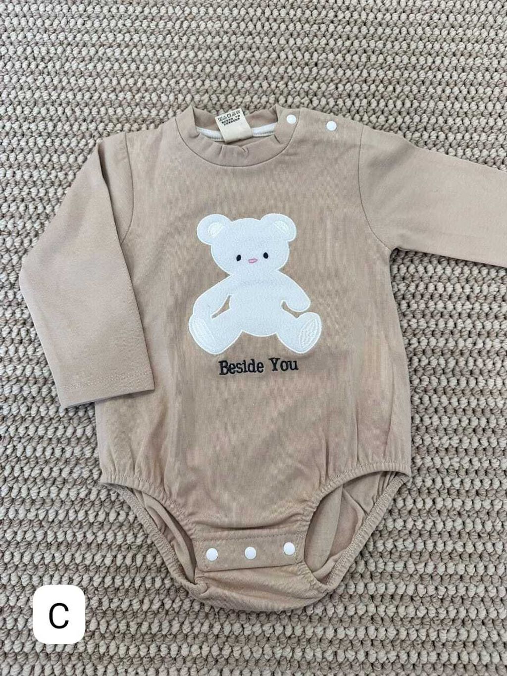 WhatsApp Image 2026-01-09 at 20.45.13