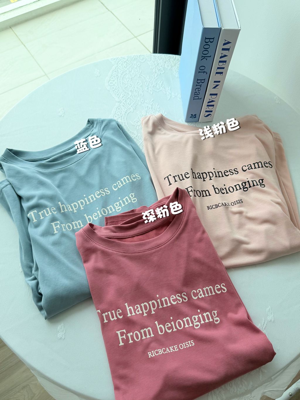 image_406D0CEF-3894-4181-8F47-EE86DB179A5E_1773027483