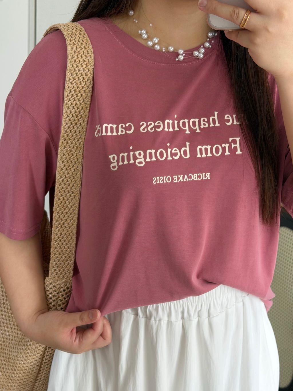 image_9673E4BF-A3F8-499D-98C8-63B41D69C905_1773027483