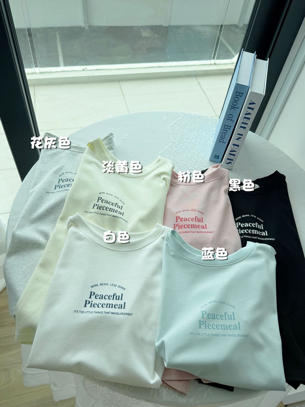 image_BD81C04E-0C3E-4F5D-A429-691F70DAB366_1773027632