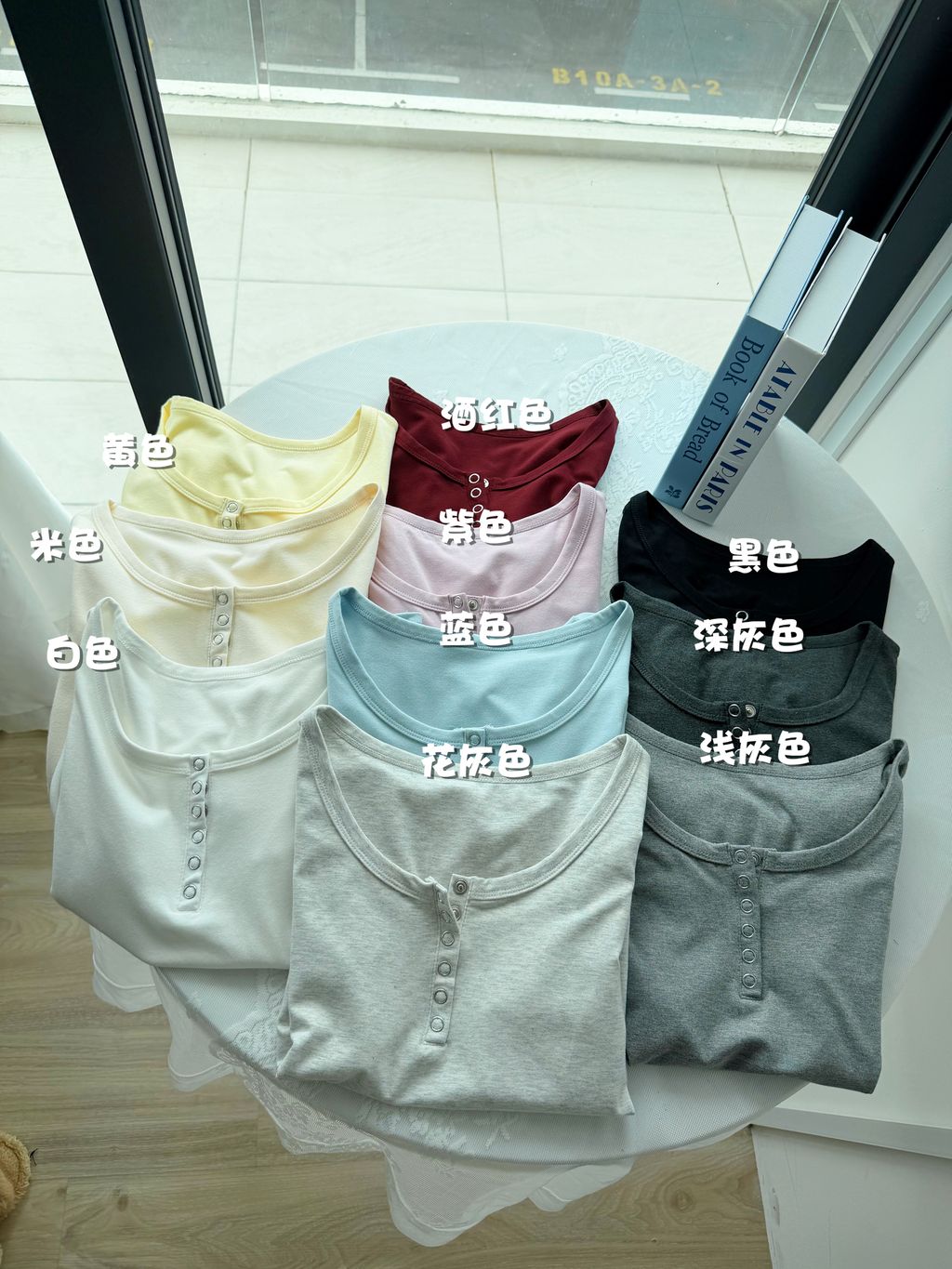 image_E72EC437-C256-44A4-AB38-BD189049B027_1773027852