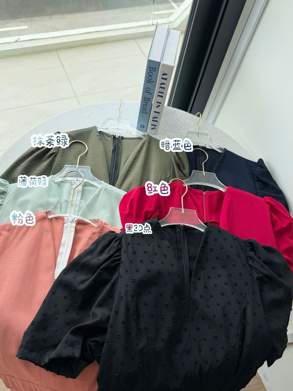 image_BD10DAFF-29CD-440F-8F90-559E96082CE1_1773028638