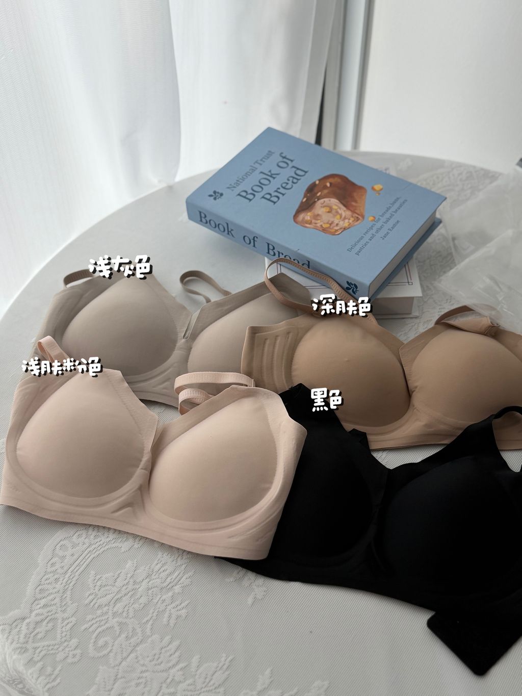 image_79A1F1EE-AD7A-46B5-A5E4-694445F15EF4_1773030179