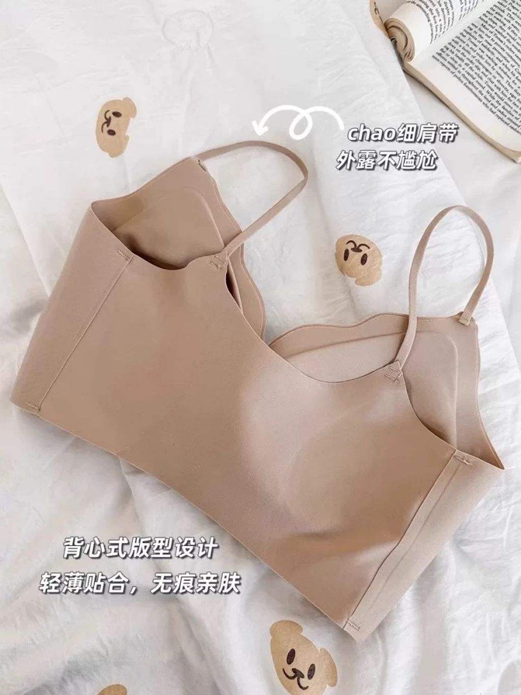 image_E522EFB9-1990-4819-B038-3BC2CE9F48D6_1773030240