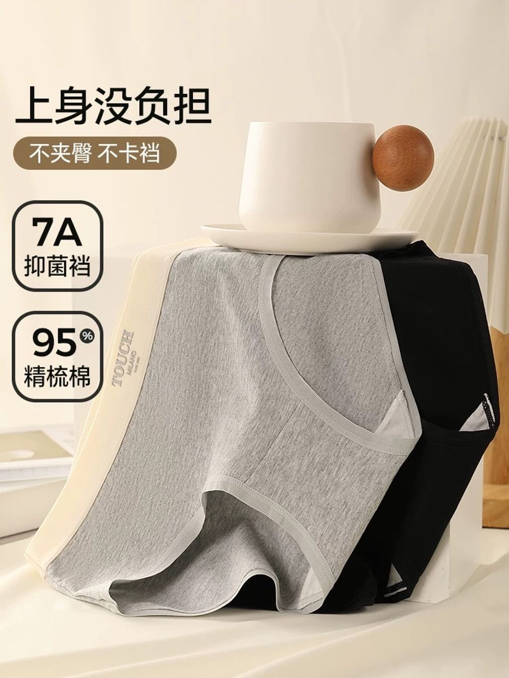 image_73473F94-A99F-40D2-A455-B89FD6DC3852_1773030403