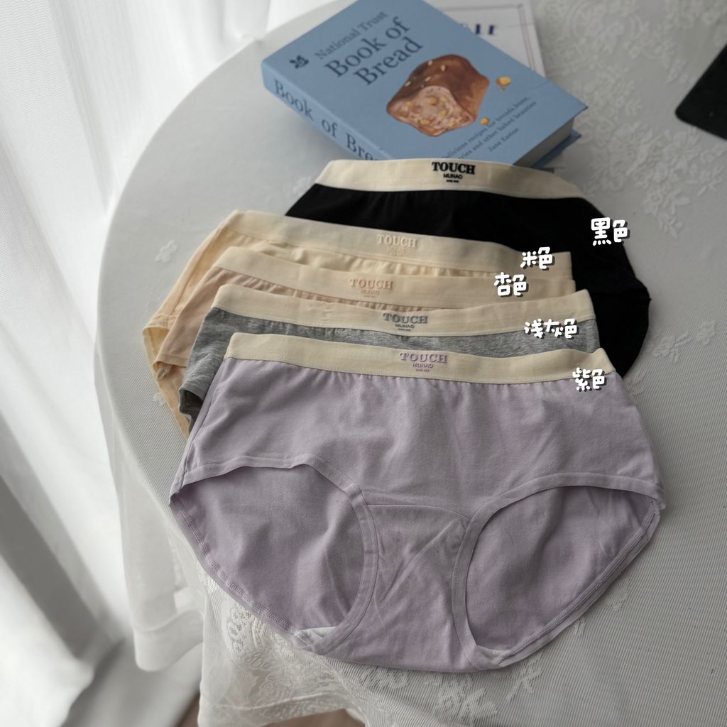 image_264EC735-3979-4CCB-874F-4FFA6A60D3FF_1773030403