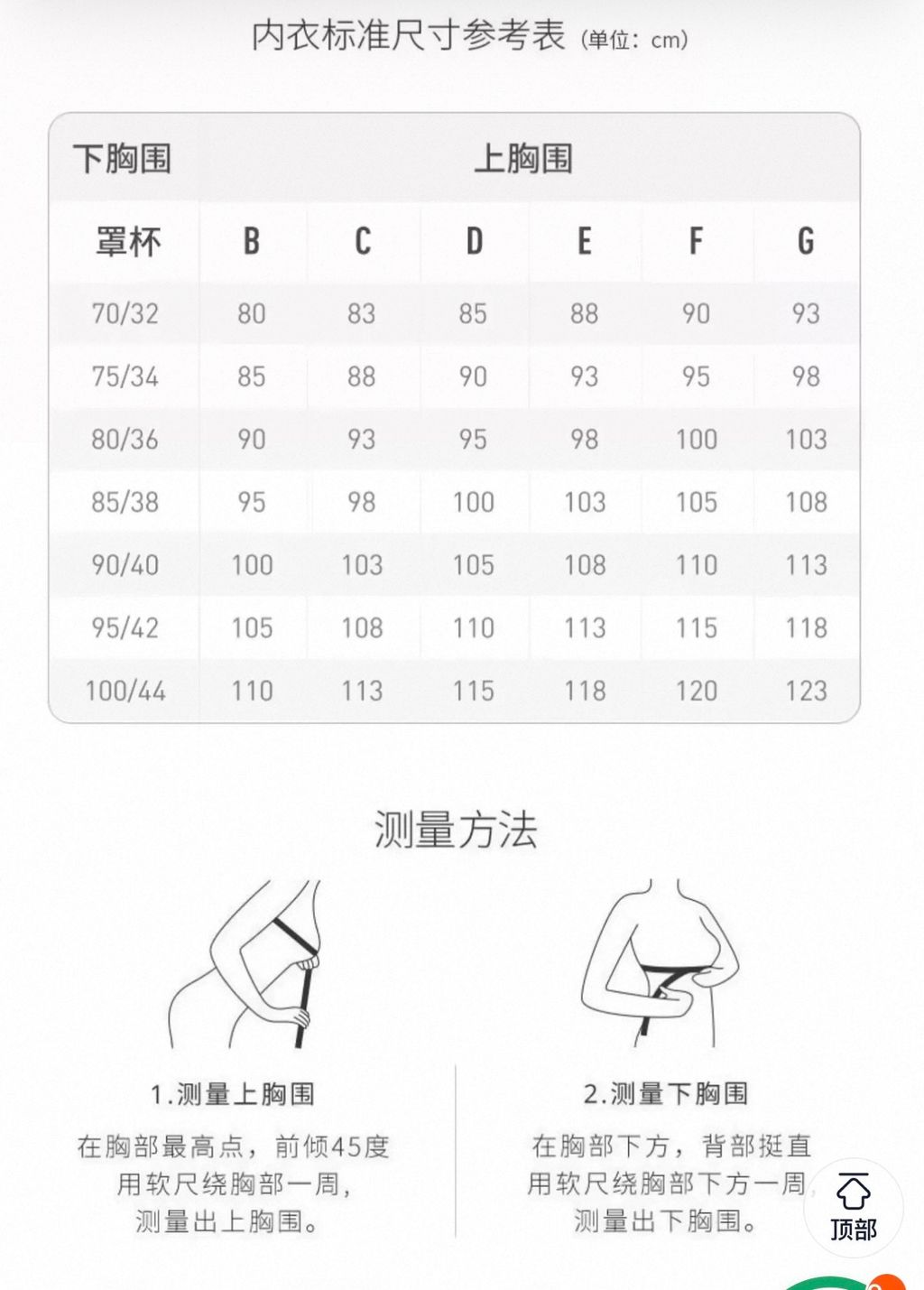 image_EEDEC70E-8E36-4B3D-810A-835C32176E50_1773123529