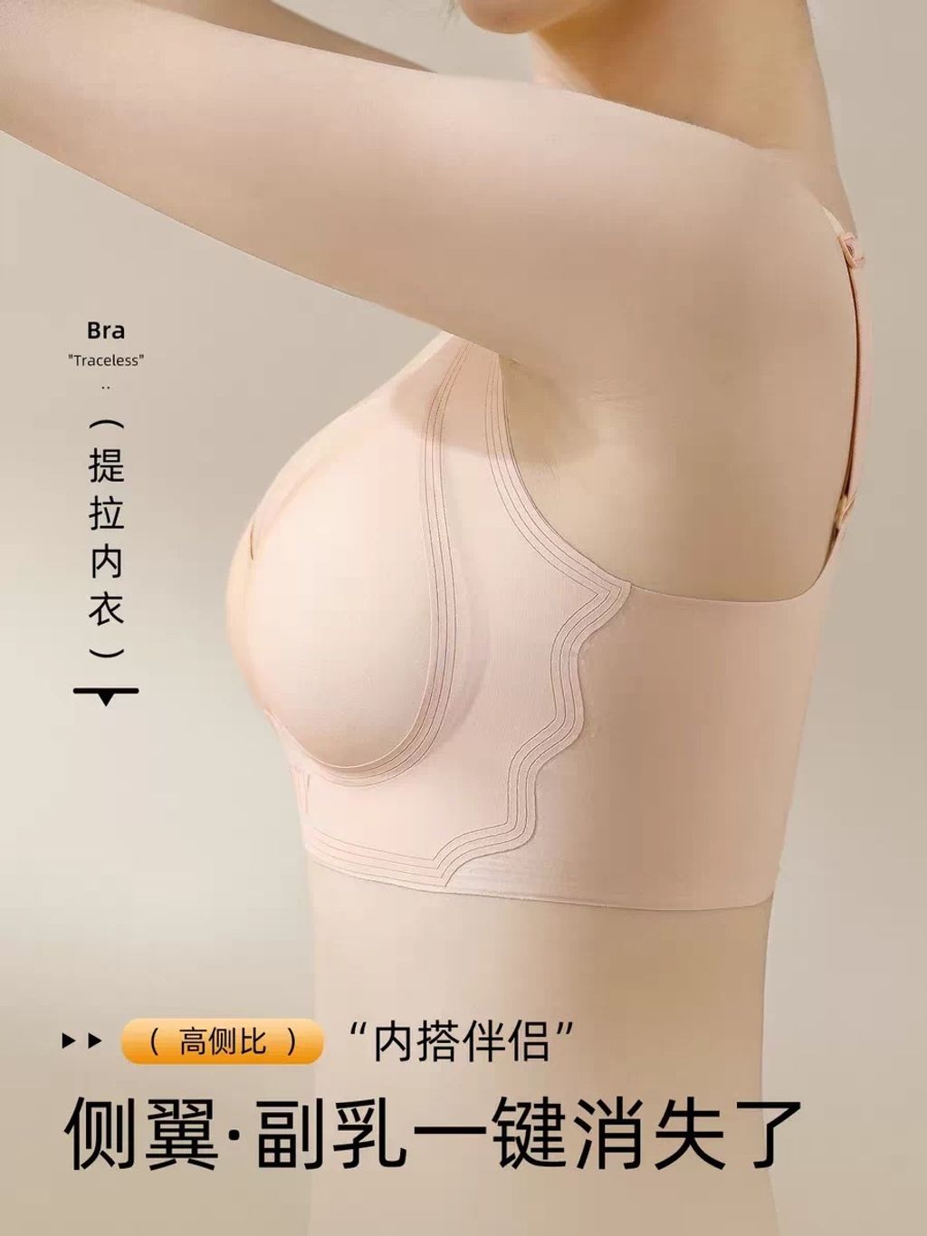 image_5507DBB2-61B6-4EAF-B8BC-5592B4F8DBB0_1773123869