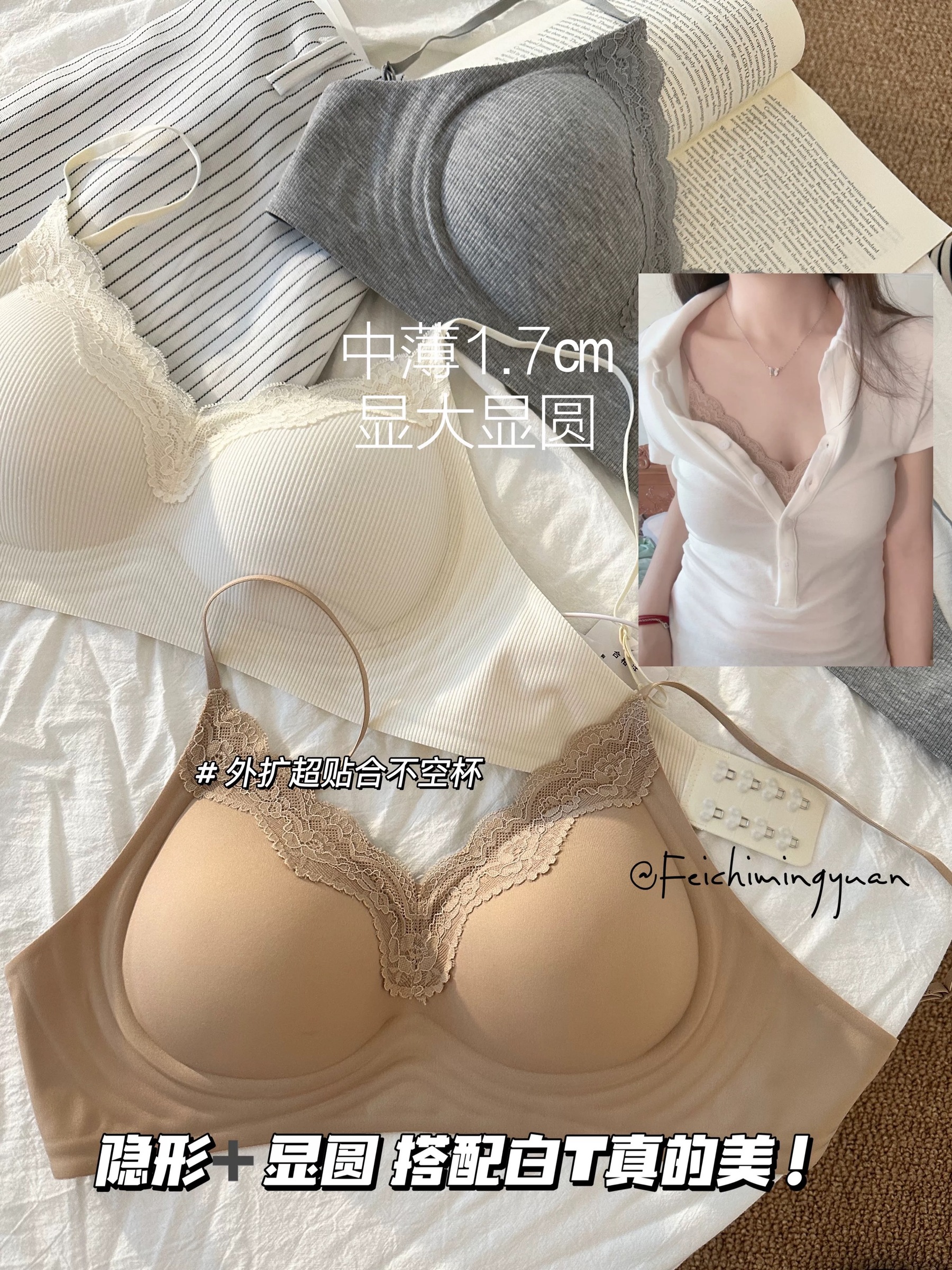 image_06CA8303-2DEE-4F0C-BB6A-07EA49AD56C6_1773124305