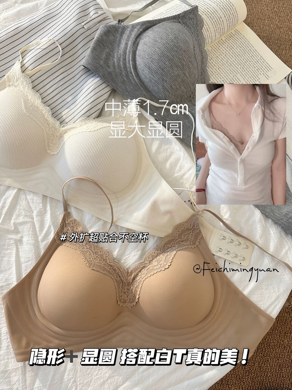 image_06CA8303-2DEE-4F0C-BB6A-07EA49AD56C6_1773124305