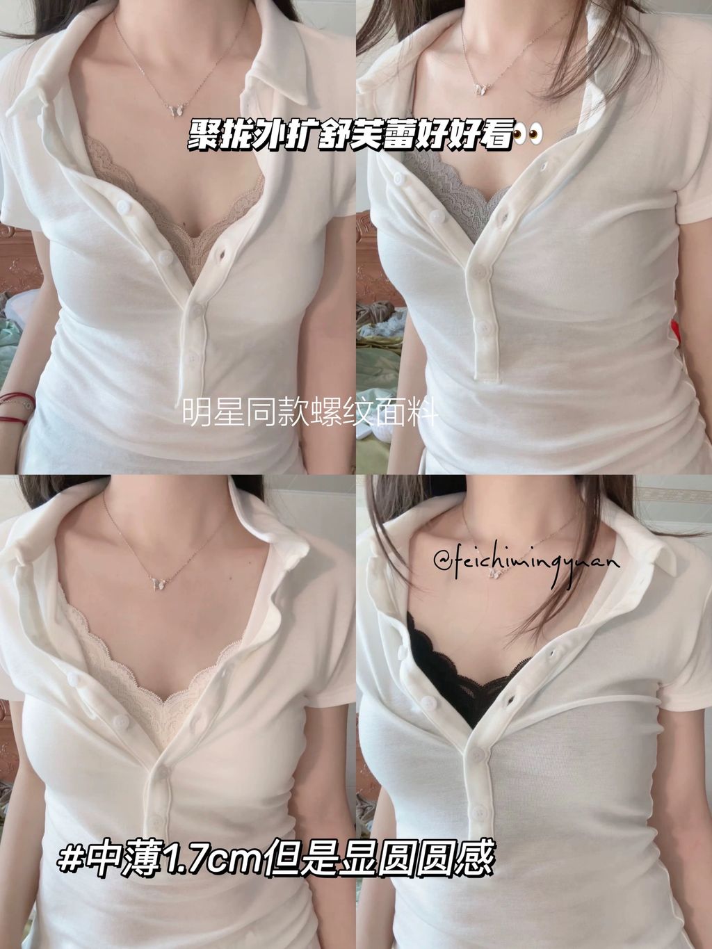 image_1A2FF4A3-3078-4AB0-A69E-4DDE4ACC0F99_1773124305