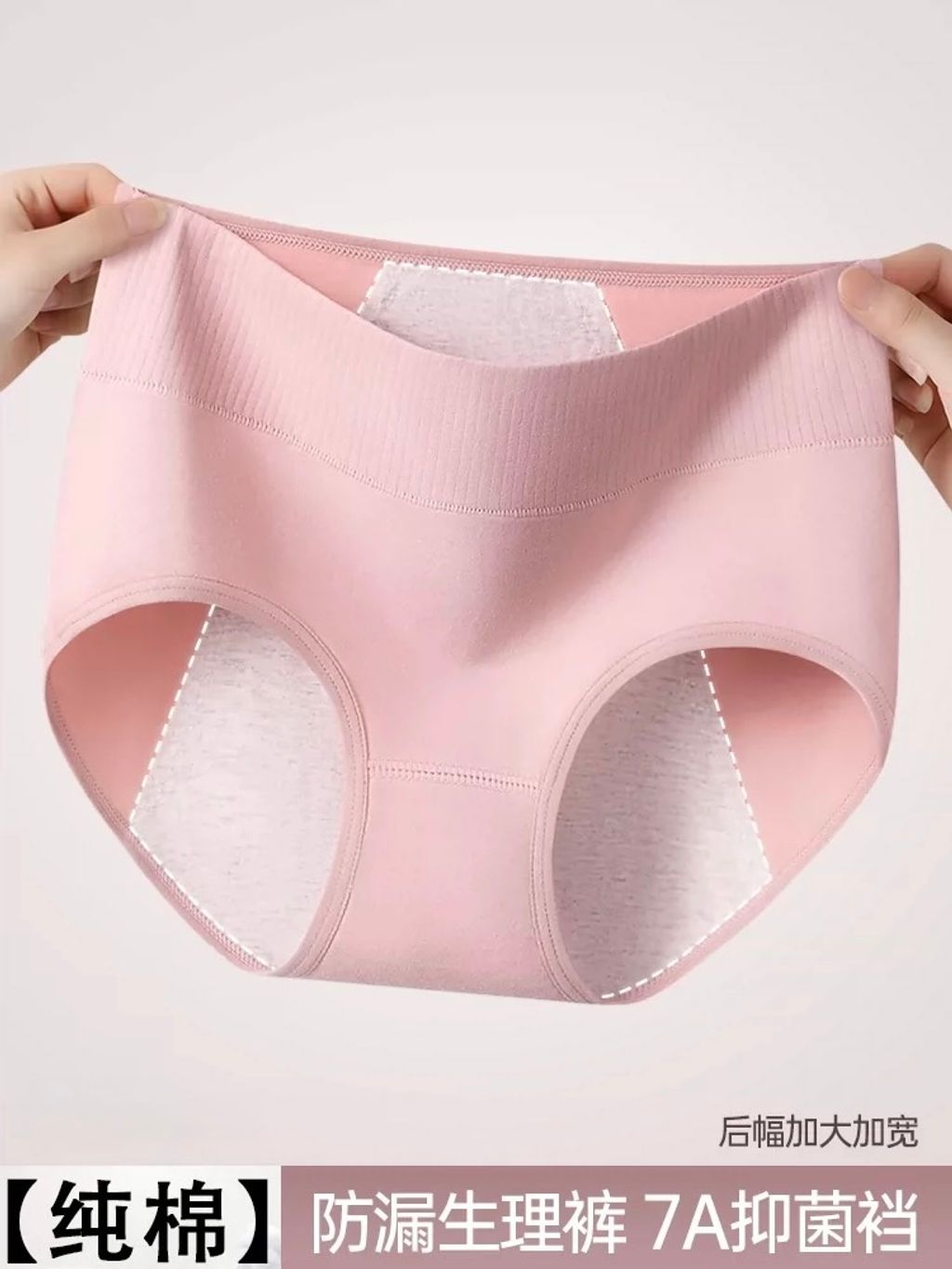 image_90788A6A-2387-49ED-A66A-CEE14E7FDC24_1774153448