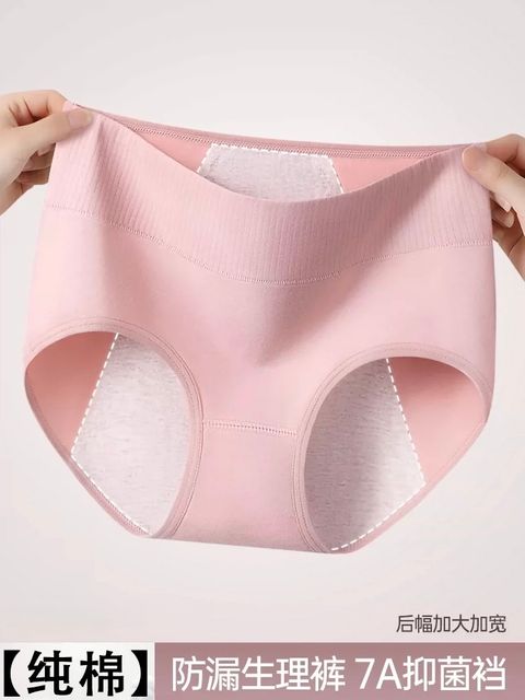 image_90788A6A-2387-49ED-A66A-CEE14E7FDC24_1774153448