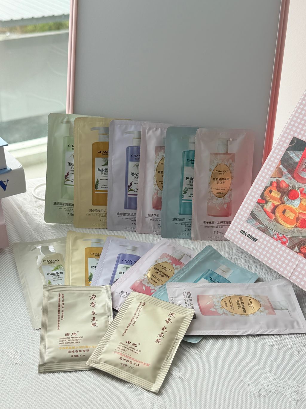 image_FA06ECB8-38EA-446E-A8A2-99F007B6E3F6_1775067667