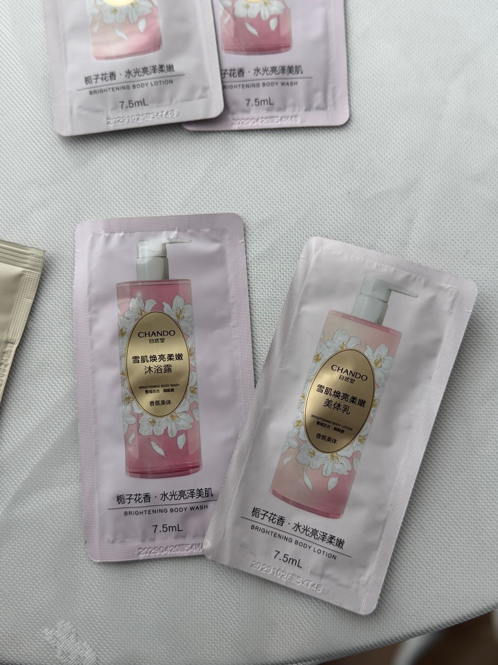 image_15C0978F-A5F8-41CA-9BBC-32FDE33C59DD_1775067706