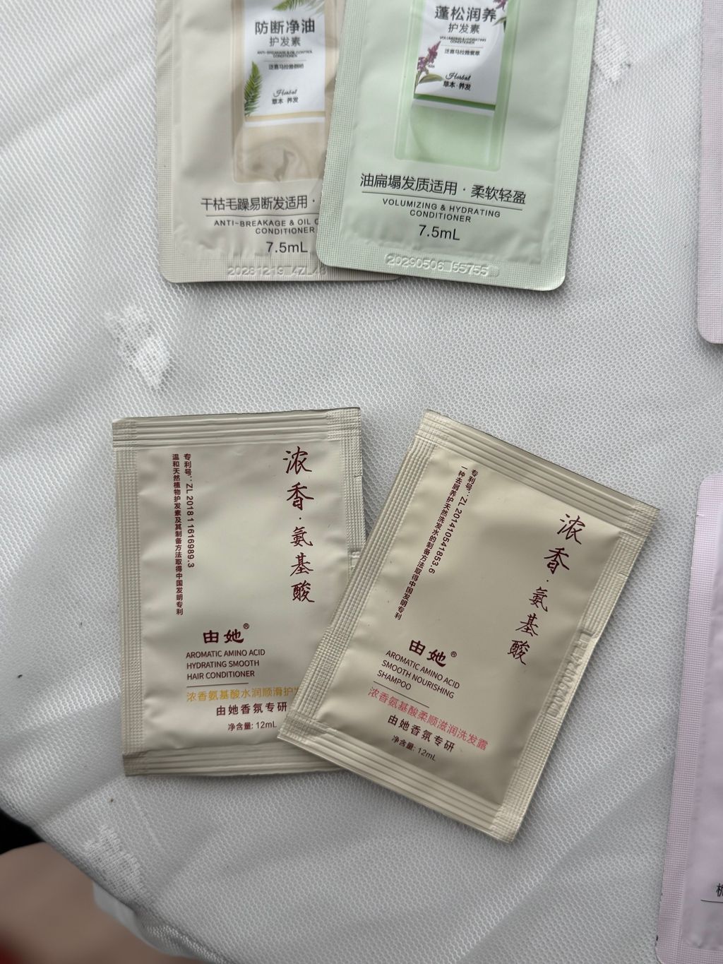 image_2741FC8C-D39D-4129-ADFF-5DE51A7A7E02_1775067706