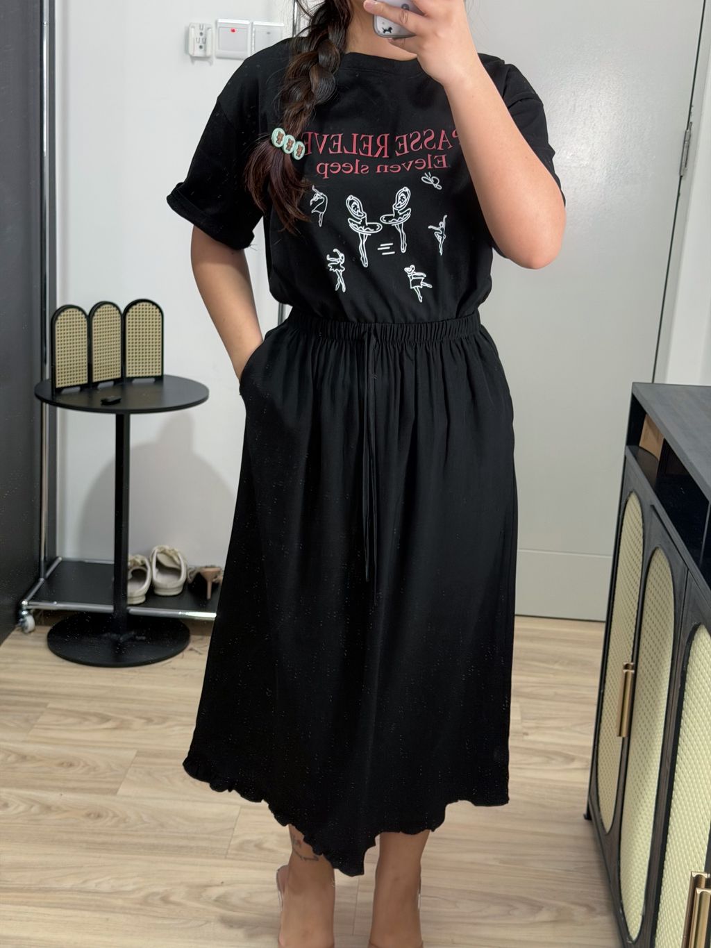 image_3D0689C0-EAA6-40ED-A300-9A0B91E219C6_1775069766