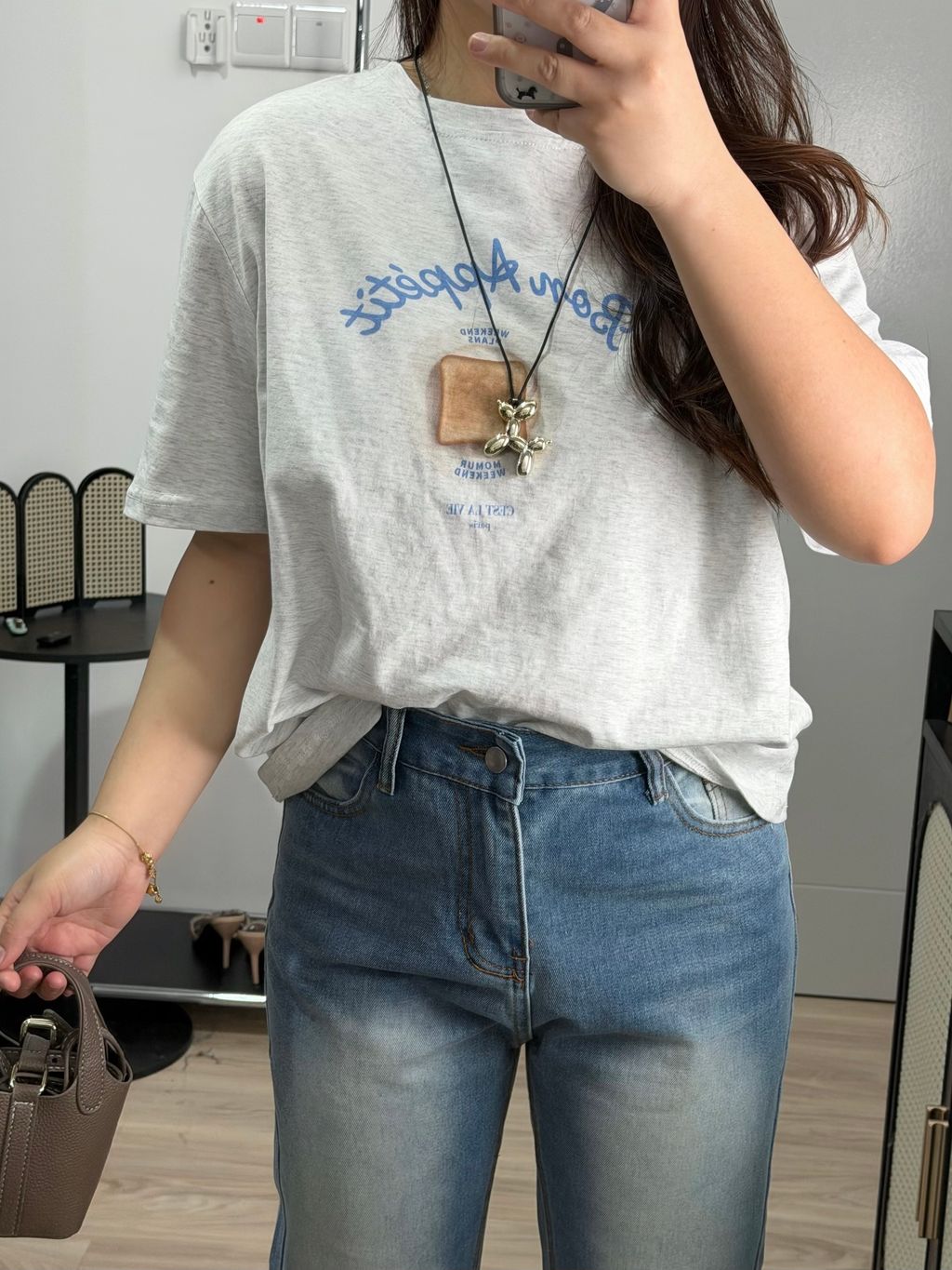 image_B25D5709-0480-4DB7-B9D0-738C8901DB25_1775090511