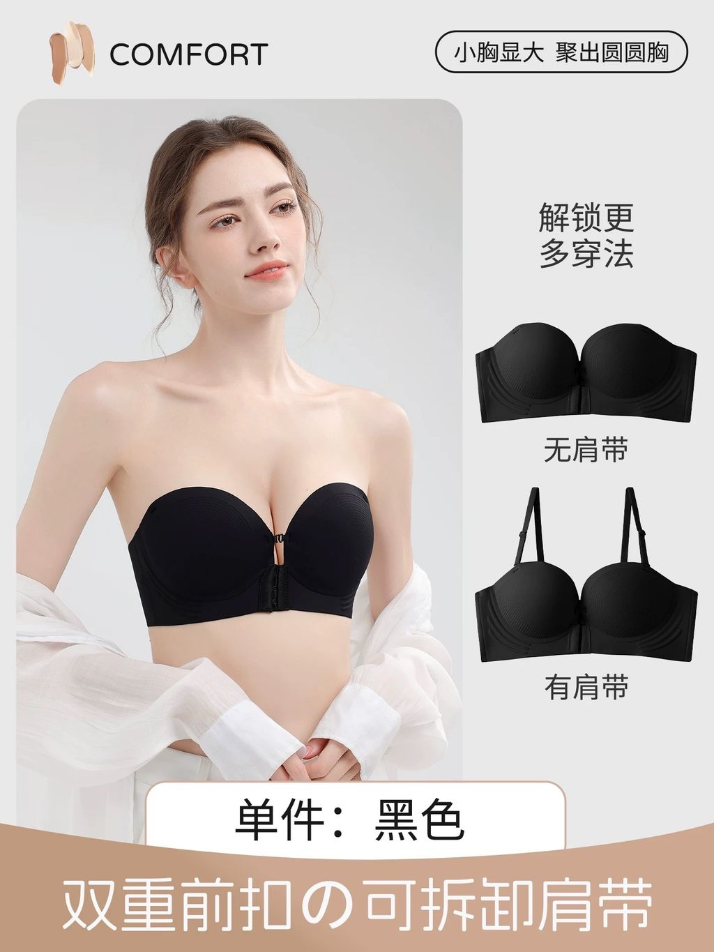 image_89DF1266-E3E5-4999-82D5-BDD10A8AD20E_1775093411