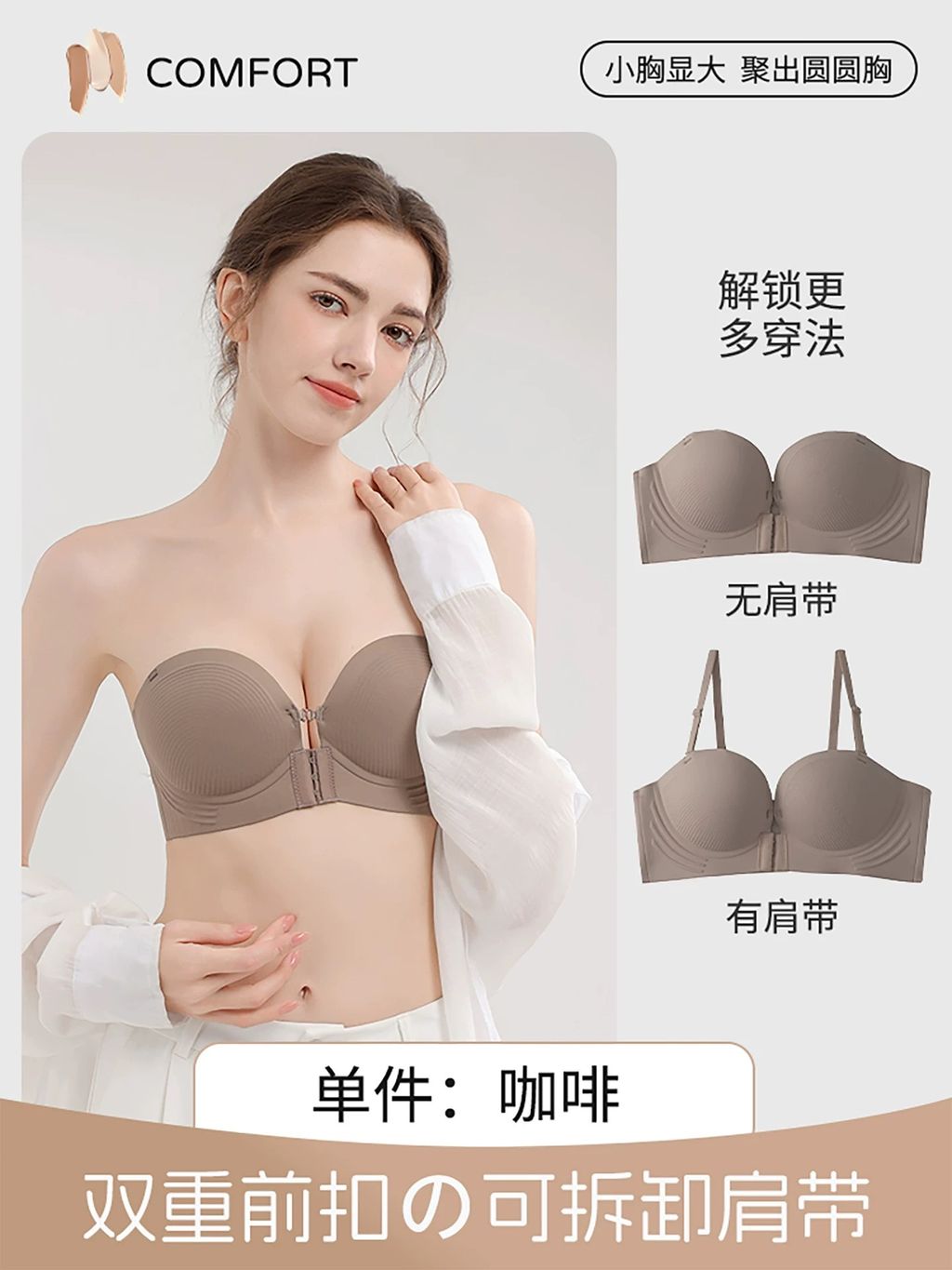 image_44211CD4-CFBC-4E6D-8695-3542710131FB_1775093411