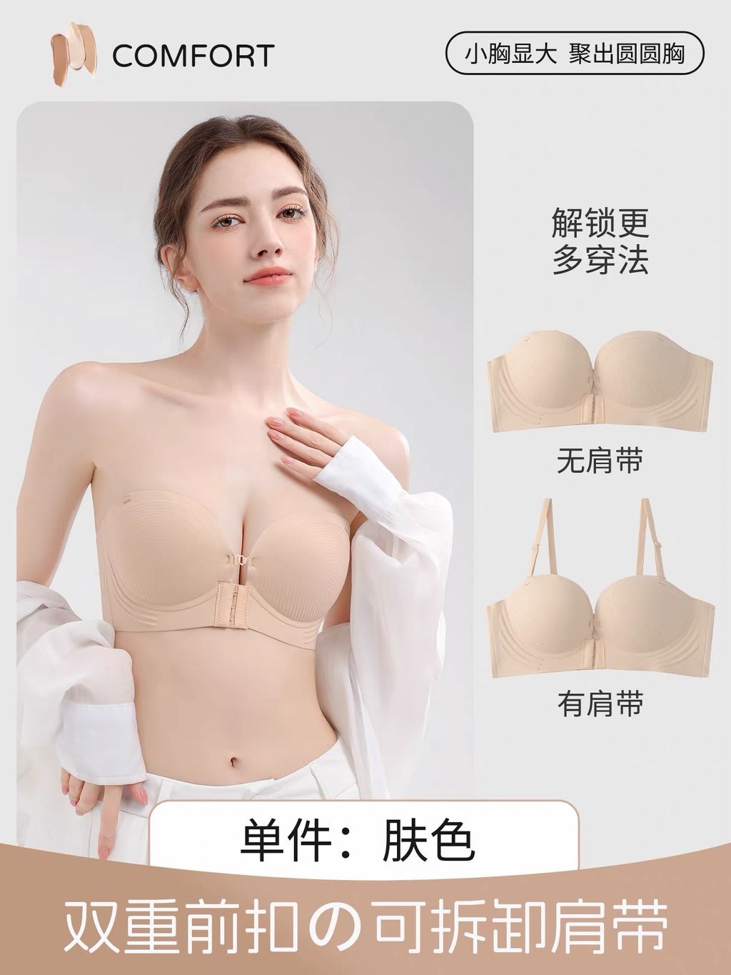 image_096160B5-021B-491B-AA69-5EA9FF59EF19_1775093411