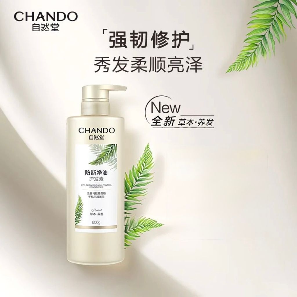 image_B6B27ED6-5ACE-46E5-B9F0-CDD5B193D03A_1775093427