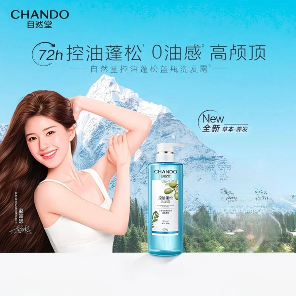 image_6A494459-DF24-4A92-8AAF-937AFD5AB780_1775093427