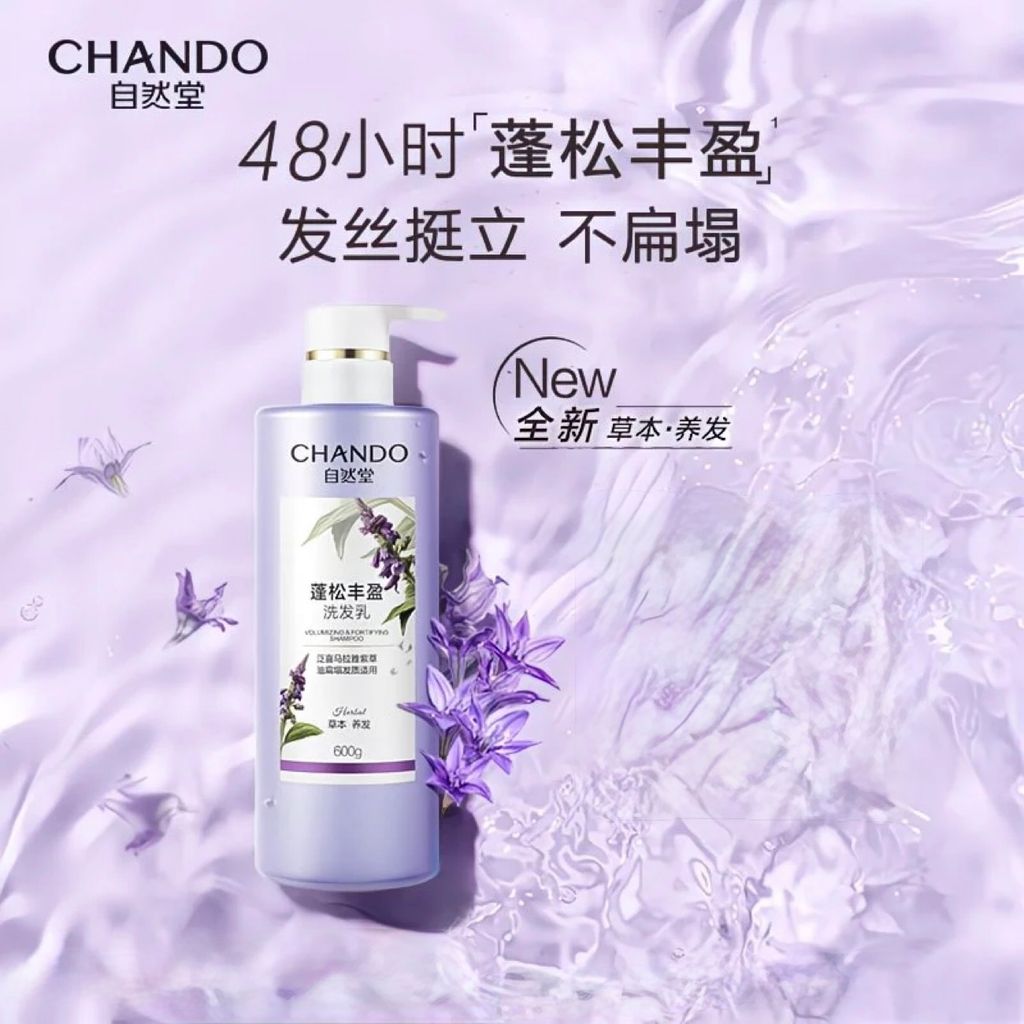 image_43B2B98D-805E-4B4C-9851-64EA66E3901D_1775093427