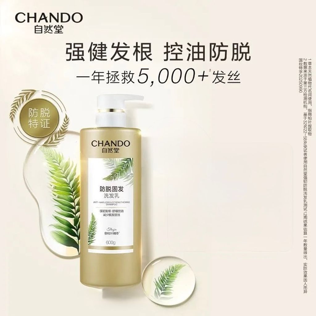 image_FF39D9DD-C4E3-4672-B664-06A8FF6D23AA_1775093427