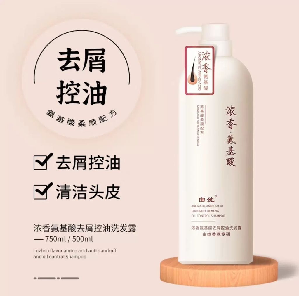 image_D320826F-2BBE-4FF4-97BB-AE8B01E879ED_1775093427