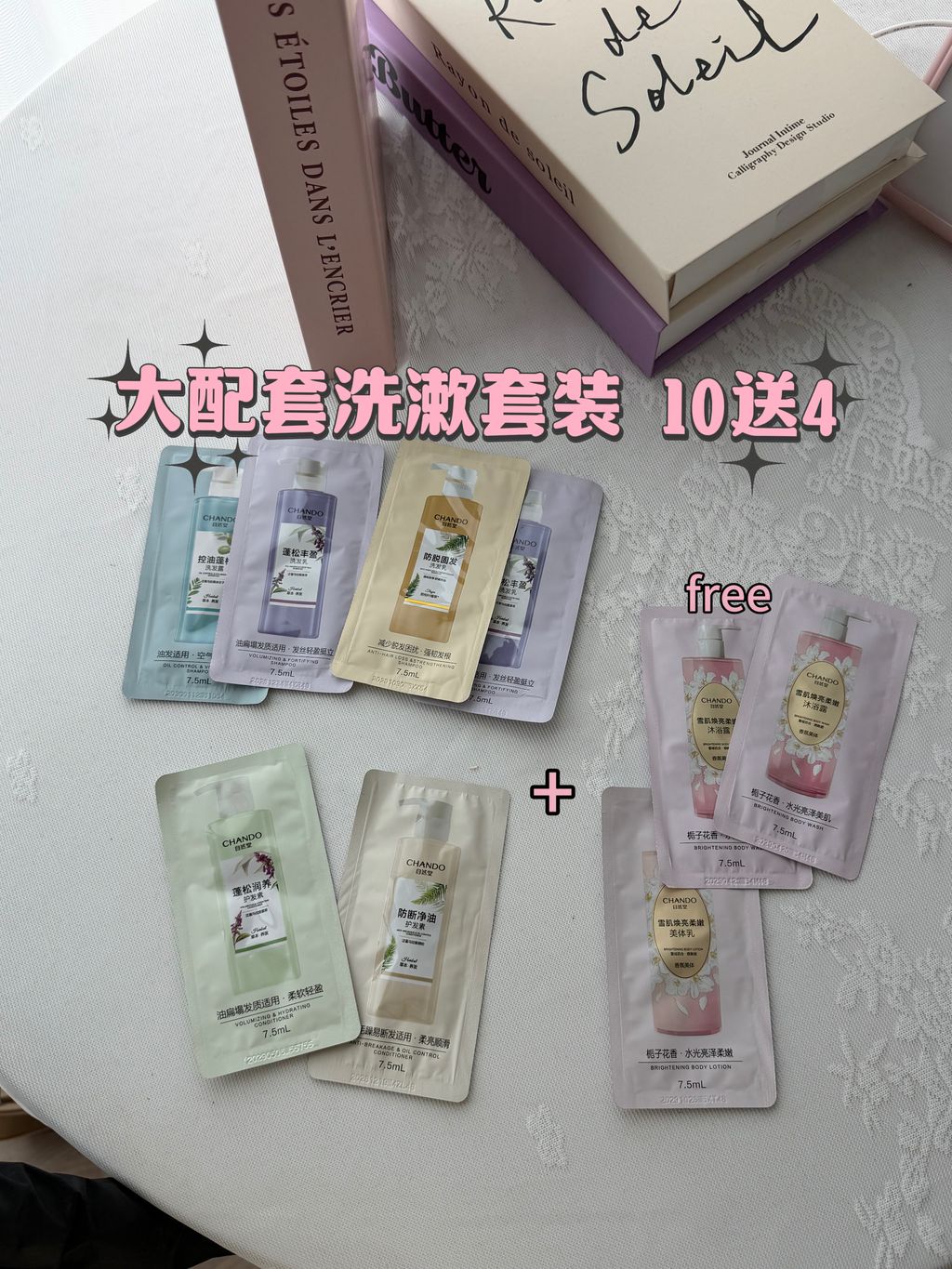 image_1A47F0D8-FDD2-47DC-B448-7A5B61DB0A38_1777952920