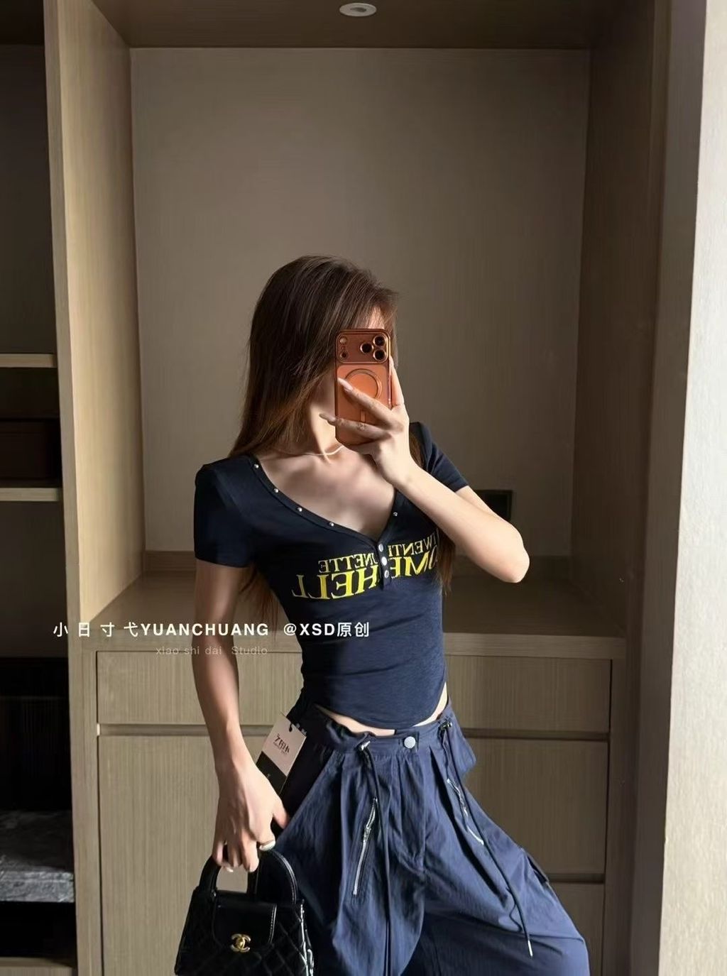image_0BE37678-7DB4-4D89-8F69-C4DAA4055A99_1778923816