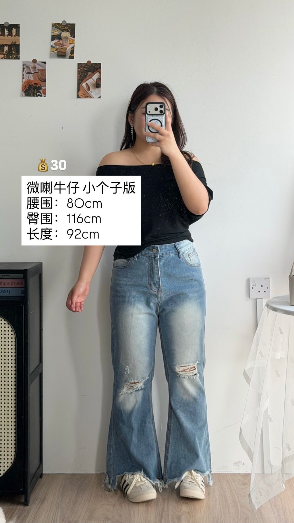 image_B0C68BBF-D9F6-4D6E-91F0-2A7C24C56CB2_1781066172