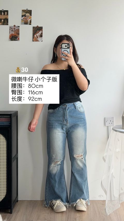 image_B0C68BBF-D9F6-4D6E-91F0-2A7C24C56CB2_1781066172