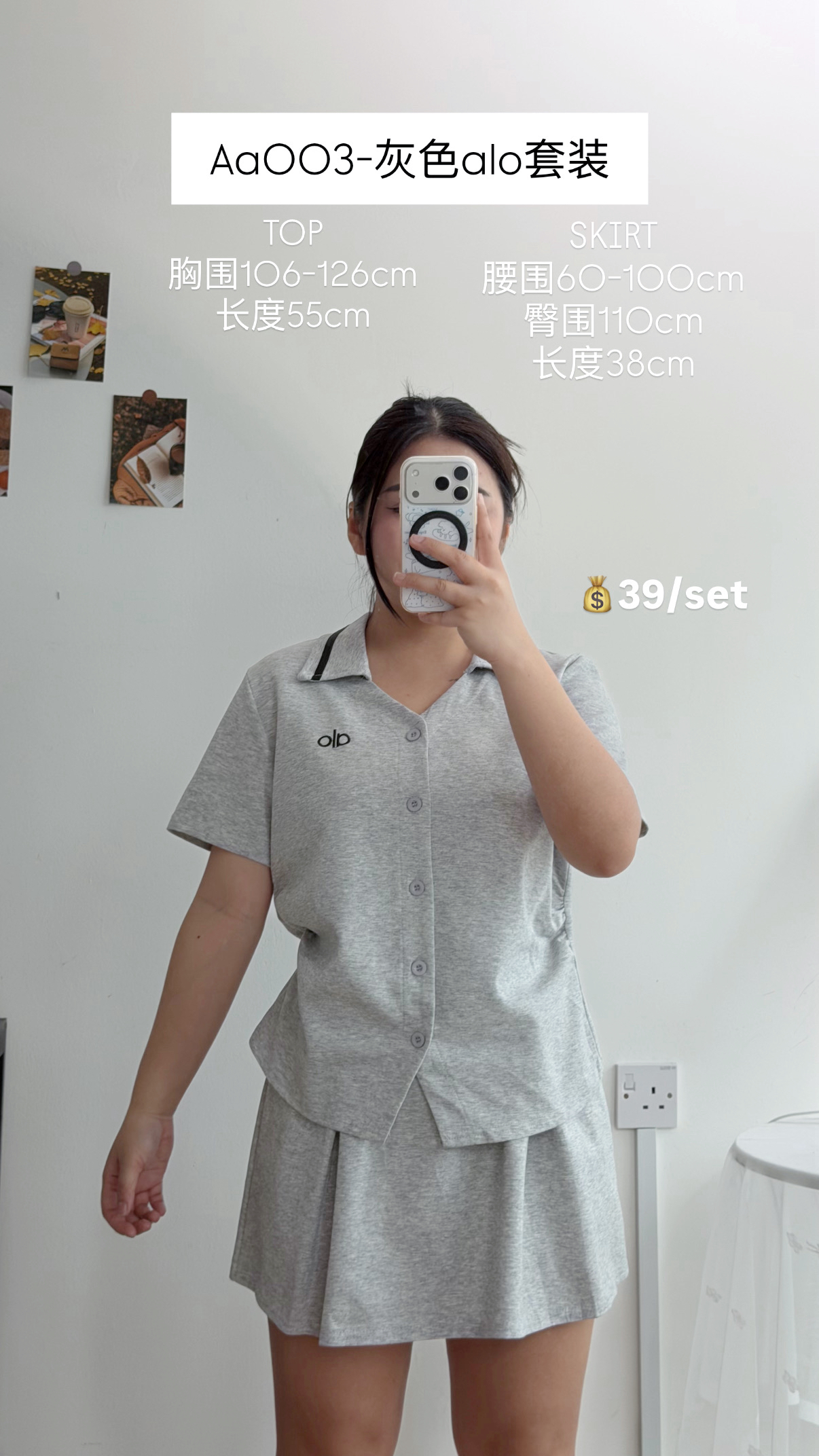 image_B482C524-6B74-49AD-99D5-C2C187F2D80D_1783316245