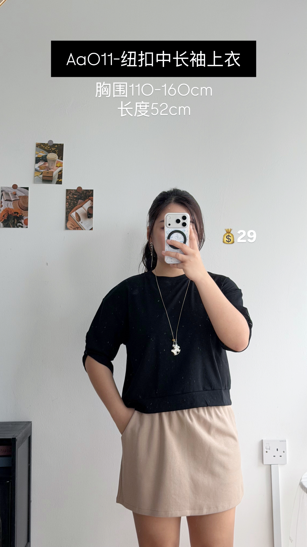 image_E92740C4-B042-4C52-A8A9-706F3BED5DDB_1783316245