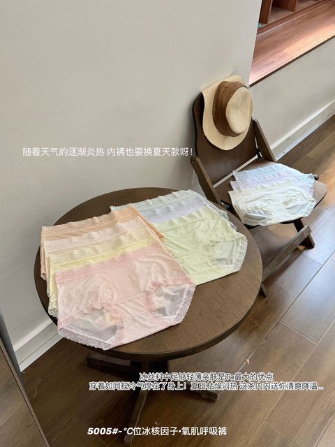 image_F2F2BF75-1A35-4813-9870-010A7F4EFC8F_1786129756