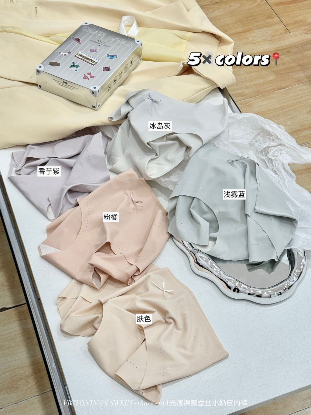 image_90BCD808-C754-457A-BBAF-C3CC5DEA666E_1786150249