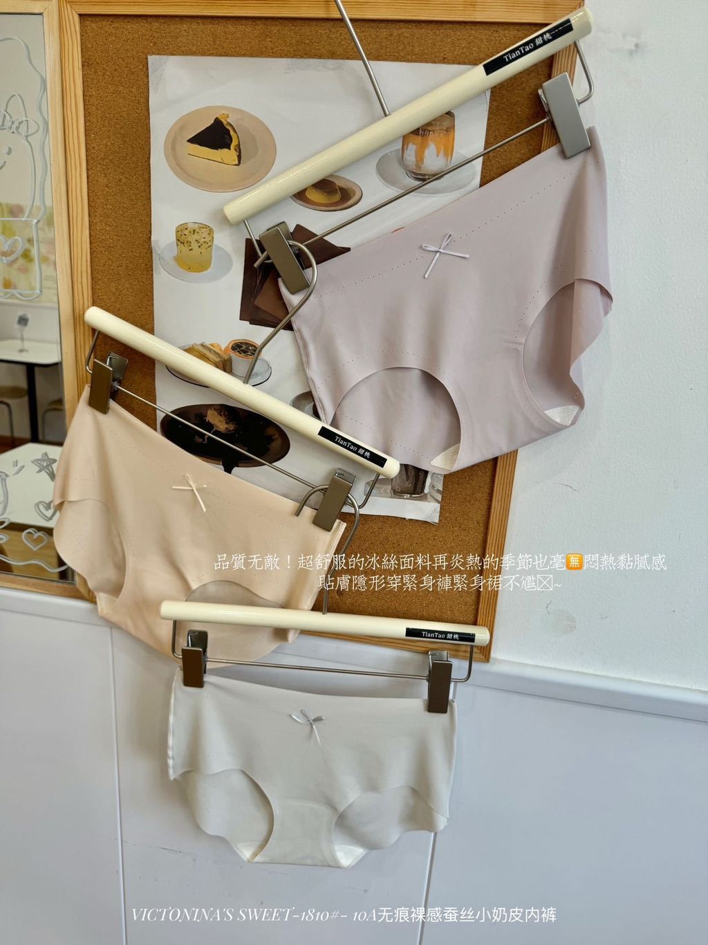 image_DEFA3DA1-7DC4-4D74-A8FB-23BEAD166229_1786150249