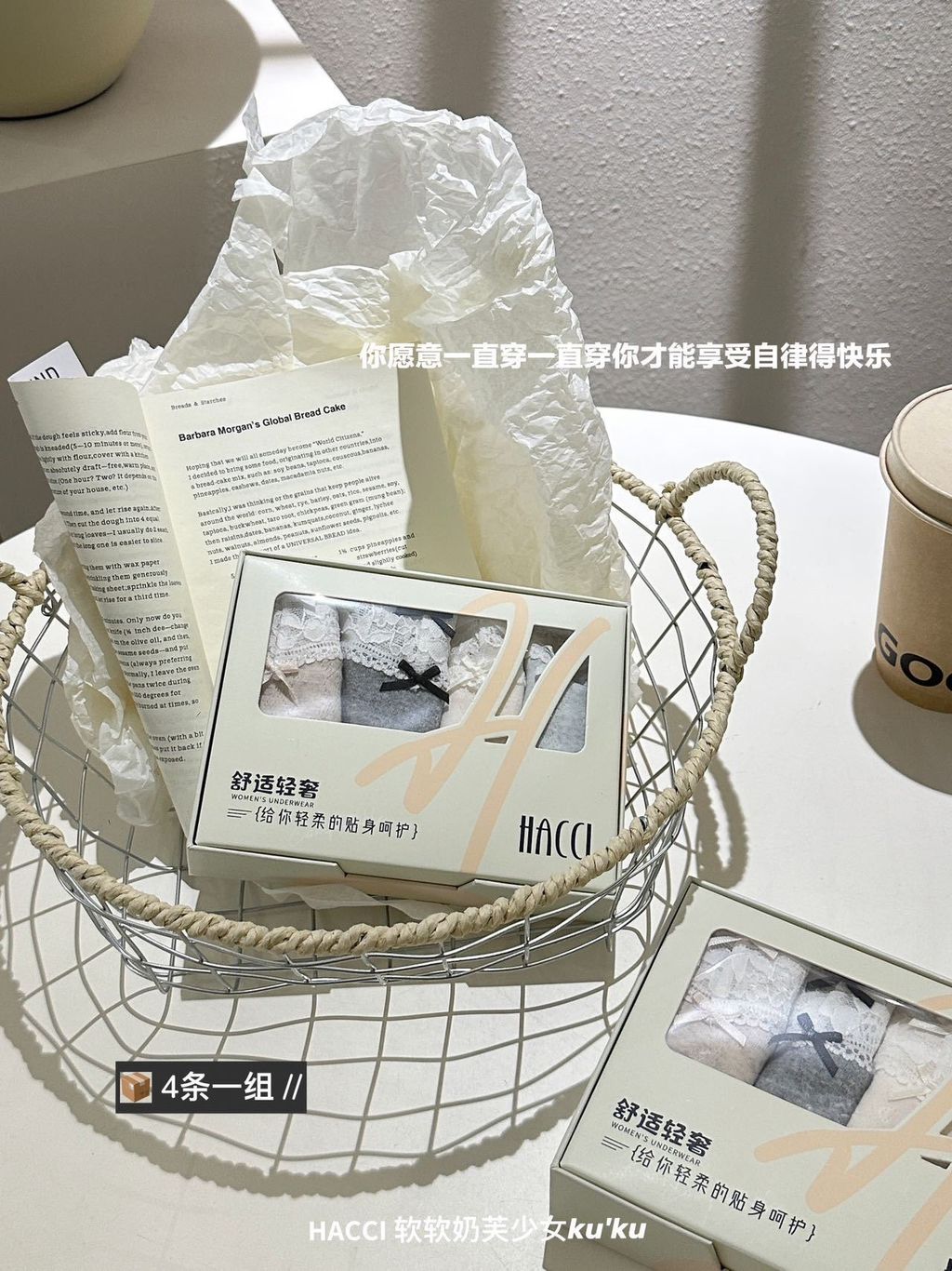 image_5F828615-977D-41EB-A68E-550A6B5C9E38_1786191605
