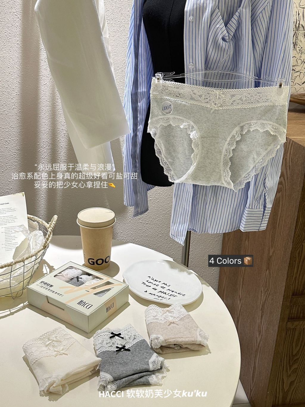 image_757D48CA-2BB6-452C-8E8A-F0617378B715_1786191605