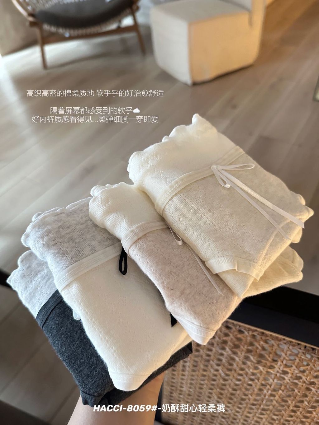 image_6ED6ED3A-6103-46D1-B5AB-9D57366F4FDB_1786247247